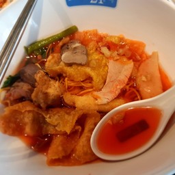 เย็นตาโฟยมราช เทอร์มินอล 21 โคราช