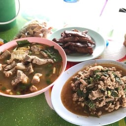 ลาบน้องใหม่
