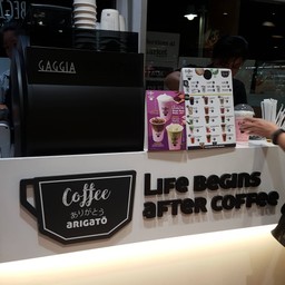 Coffee Arigato Rca