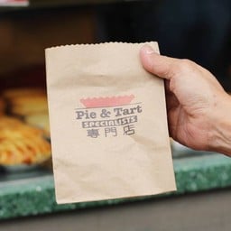 Pie & Tart Specialists