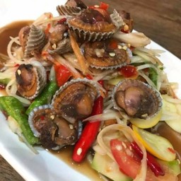 ตำลาวหอยแครง