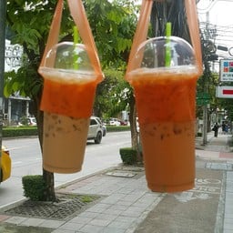 กาแฟรอนาน บิ๊กซี เอ็กซ์ตร้า ลาดพร้าว ซอย 9