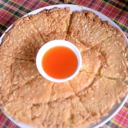 กรอบนอกนุ่มใน