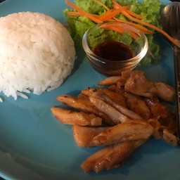 เย็นพุง อุ่นสเต็ก