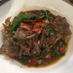 เผ็ด แต่อร่อย 