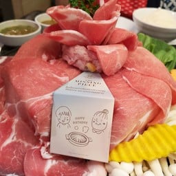 ชุดแรก