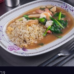 จับหวุ่ยฟานรวมมิตร