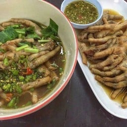 ซุปเปอร์แห้งน้ำจิ้มรสเด็ด