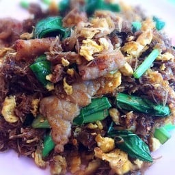 คุณชีพราดหน้า