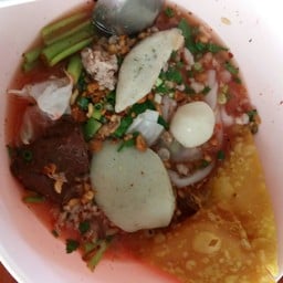 ชิมก่อนปรุง