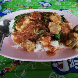 3 แยกส้มตำ