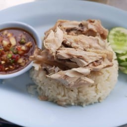 โก๊ะข้าวมันไก่ บางแสน