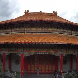 วัดบรมราชากาญจนาภิเษกอนุสรณ์ (วัดเล่งเน่ยยี่ 2)