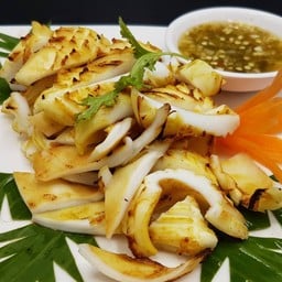 ปลาหมึกเผา