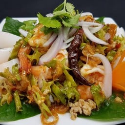 ยำถั่วพู