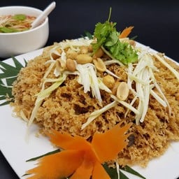 ยำปลาดุกฟู