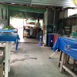 ราดหน้าสามวา