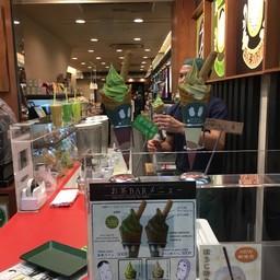 ชาเขียวloverต้องโดน