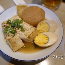 Takoume, Osaka
