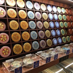 มีชาขายด้วย