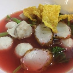 ก๋วยเตี๋ยวลูกชิ้นปลา