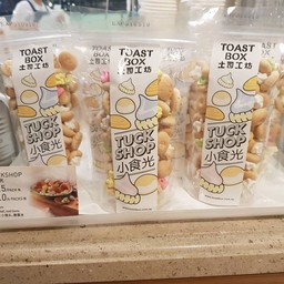 Toast Box Food republic Bas Basah