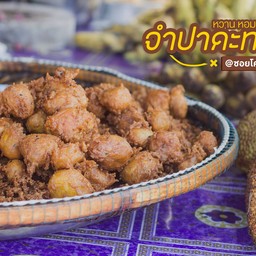 กล้วยทอด (ปากซอยโคกเคียน1)