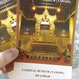National Museum Yangon Myanmar