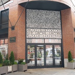 บรรยากาศรอบๆ