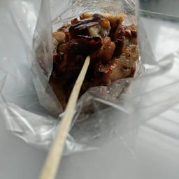 สิทธิพงษ์ หมูย่าง มหารวย