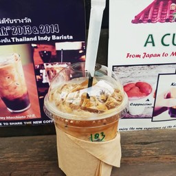 อะไรไม่รู้ จำชื่อไม่ได้แนะนำจากร้านมาให้ลอง