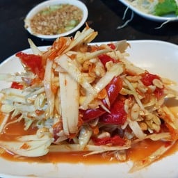 ตำมะม่วง