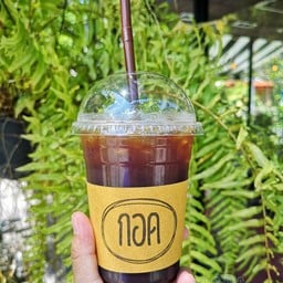 กอด กาแฟอินดี้  วัดยายร่ม