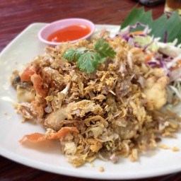 แซ่บเวอร์