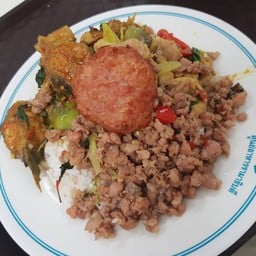 ข้าวแกงป้าสี รพ.รามา