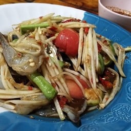 ส้มตำปูปลาร้ากุ้งสด