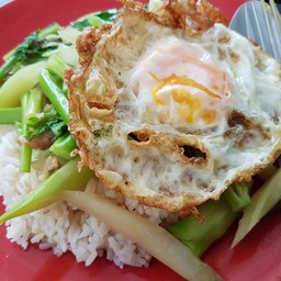 ศ.ศรีตรัง