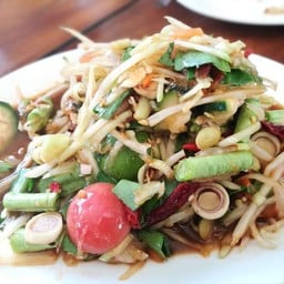 จ๊วดดดด นัว เเซ่บ