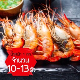 MENU_355852rd_1539092442