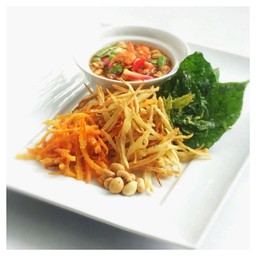 ตำทอดกรอบ