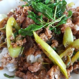 ลุงหนุ่ย สาขา 2 2