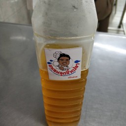 เก๊กฮวย