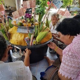 ธารธาราสปา