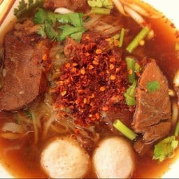 ธัญรส บายพาส -