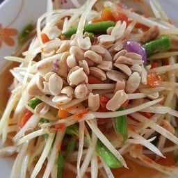 ร้านลาบลุงปั๋น