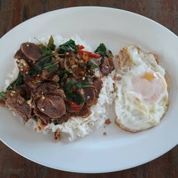 เจี๊ยบผัดปู