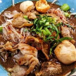 ก๋วยเตี๋ยวสี่พระยา  สาขากระบี่