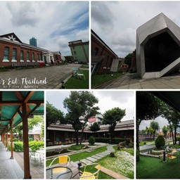 Tainan Cultural and Creative Park [臺南文化創意產業園區