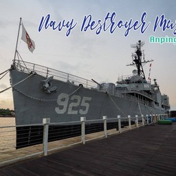 Navy Destroyer Museum [定情碼頭德陽艦園區]