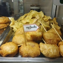 หมูวุ้นเส้น